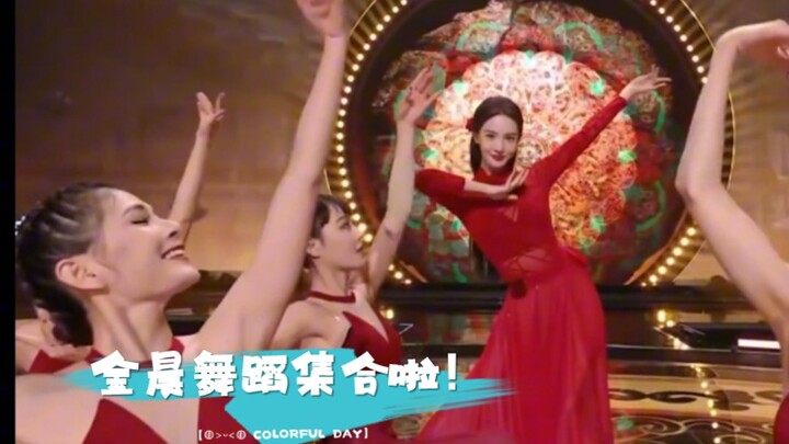 金晨 果然舞蹈才是这姐的统治区！你会爱上她的舞蹈集合…