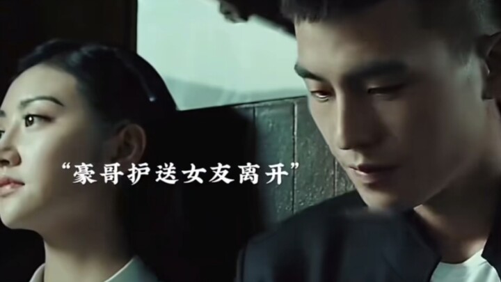 Anh em thân thiết bị quân Nhật tàn sát, Âu Hào quyết trả thù cho anh em, cảm giác thật bùng nổ! #ÂuH