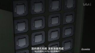 高达:双向通迅系统发射准备完成，发射！