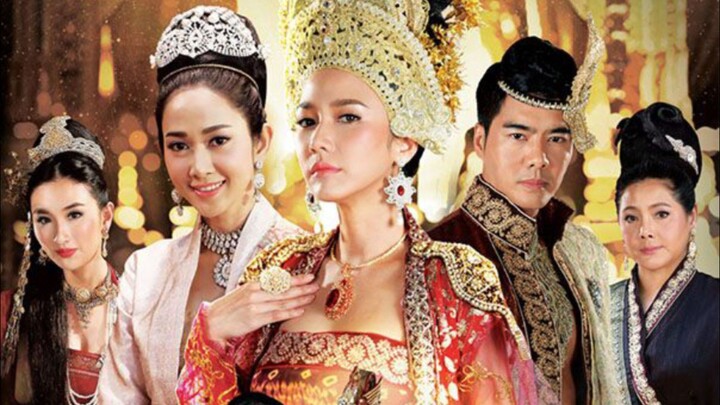 เพลิงพระนาง ตอนที่20