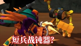 猛虎王狂野猩是什么兵种