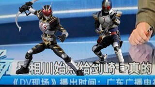 相川始给剑崎一真点歌《想见你》