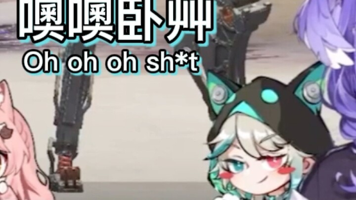 [Well-done cut/Aza/Selen/Hiiro] Asa's pidgin English hahahahahahahahahahahahaha [Selen window]