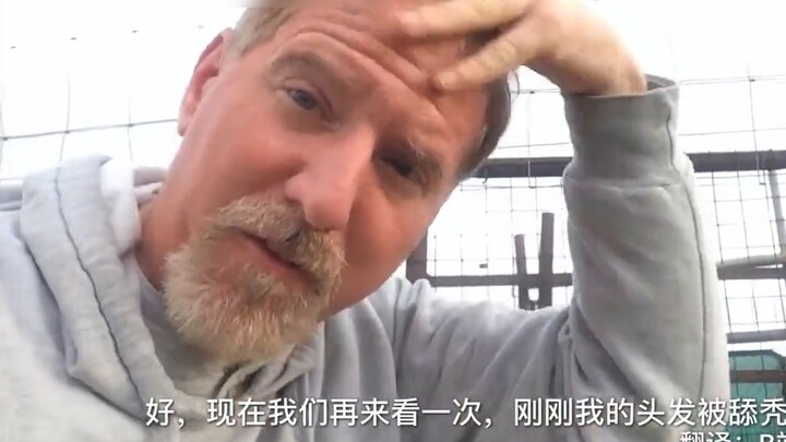 What happens if you rub a cheetah's butt?