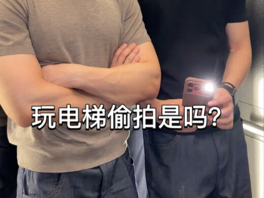 Is this pair of pants really that good-looking?