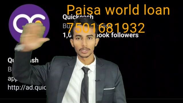 Paisa World 𝙇𝙤𝙖𝙣 Customer®Care Helpline Number✅,∆7501681932✍️𝟕𝟓𝟎-𝟏𝟔𝟖-𝟏𝟗𝟑𝟐™call now All