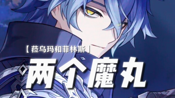 ——This contrast has really made Old Mi understand it...