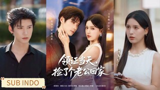 🔥Chen Ruifeng & Fang Sichang - On the day of obtaining the certificate, I picked up a husband