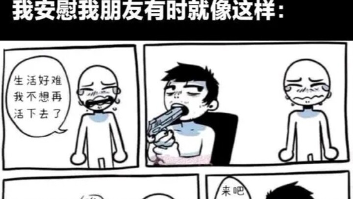 [هل تشعر بالحزن قليلاً؟] إذا طبختت البطاطا الحلوة حتى أصبحت عطرة وحلوة، فستكون أمك فخورة بك أيضًا.