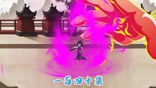 龙傲娇与七公主的孩子没了！