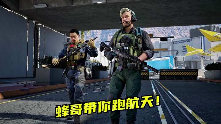 【Suling】I’ll honor this promise and finish the race for him—every single leg of the journey!