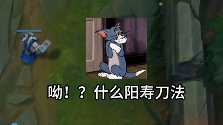 Selamat malam (kecuali Volibear yang bisa mengeluarkan 5 kali serangan kritis dalam satu combo)