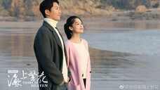 Tears In Heaven 💐💜💐 Episode 23 💐💜💐 English subtitles