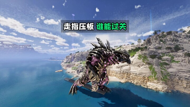 Đại Hồng Thủy: Sinh vật cổ đại – Đàn ông thực thụ vượt 100 mét trên tấm nhảy lò cò. Vua Titan chỉ cầ