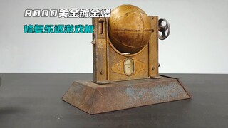 富豪用8000美金镀金蜡，修复1930年乐透游戏机，结果太惊艳了