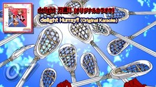 delight 万歳!! (オリジナルカラオケ) | delight Hurray!! (Original Karaoke)