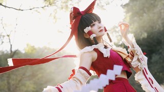 Memimpikan Negeri Fantasi. Hakurei Reimu (Proyek Oriental)