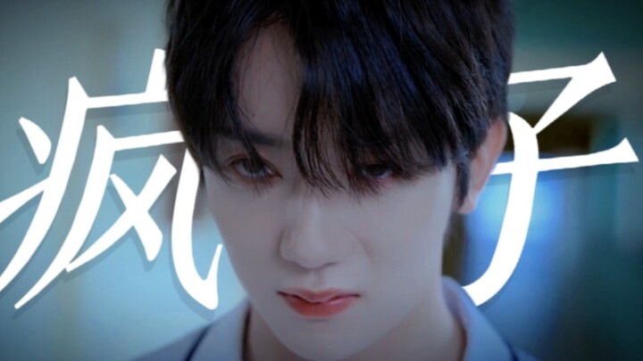 “Korean BL fan crazily criticizing and attacking online” | Please comfort the young man