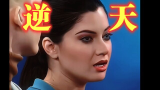السحر يهزم السحر - سيجما مان