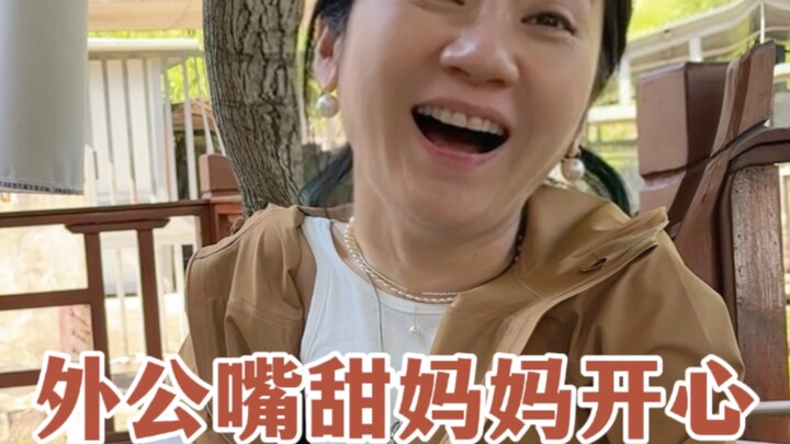 Kakek manis bicaranya, Mama jadi senang