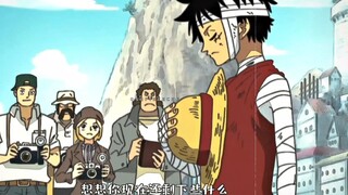 "Two years ago we all had dreams, two years later we just want to make you the king!"