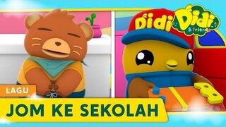 Jom Ke Sekolah | Didi & Friends Lagu Kanak-Kanak | Didi Lagu Baru