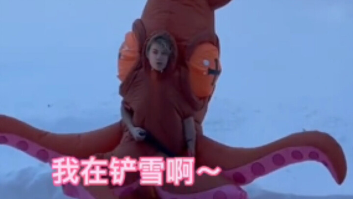 I’ve got a girlfriend who loves to be silly.