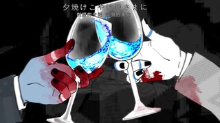 【CH/政史向】 僕の戦争（中东/巴以）
