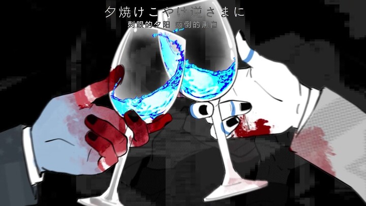 【CH/政史向】 僕の戦争（中东/巴以）