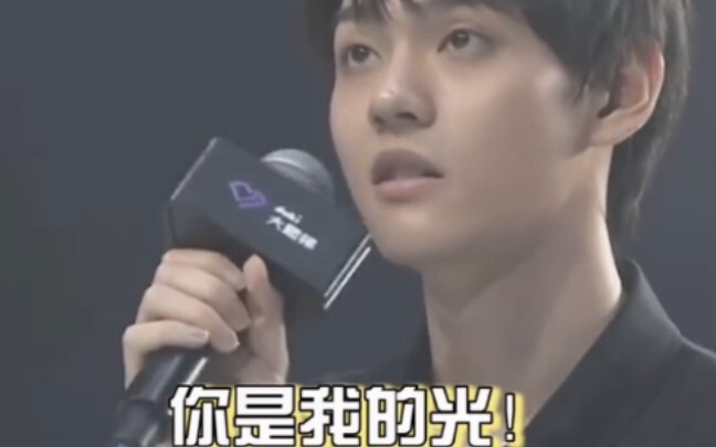 Idols’ most touching moments with fans: “You grow up well, and I’ll love you just as well.”