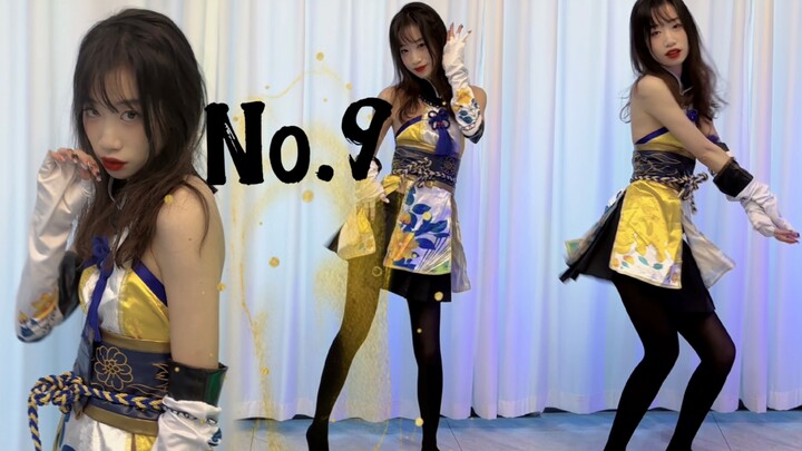 Bài hát chiến đấu bắt đầu!!! T-ara No.9 xuất hiện với điệu nhảy mượt mà~