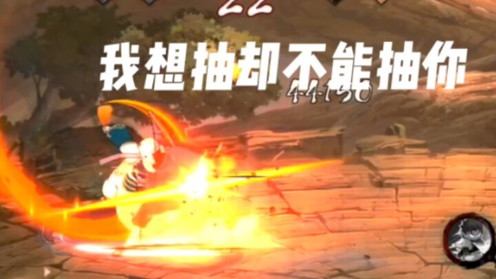 “My intensity is heading to Litang.”