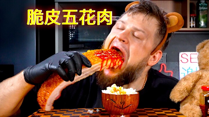 【SERGEY】Crispy, crackling slices of pork belly—pair it with a bite of rice and you’re absolutely hoo
