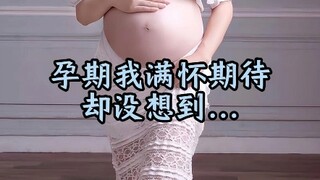 加油我的小战士瑾怡！爸妈是你永远的后盾，我们一起扛，一定能站起来！