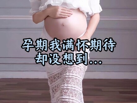 加油我的小战士瑾怡！爸妈是你永远的后盾，我们一起扛，一定能站起来！