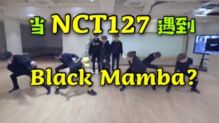 Bạn là một nhóm nhạc nữ! Hãy đến xem NCT127 nhảy Black Mamba nhé!