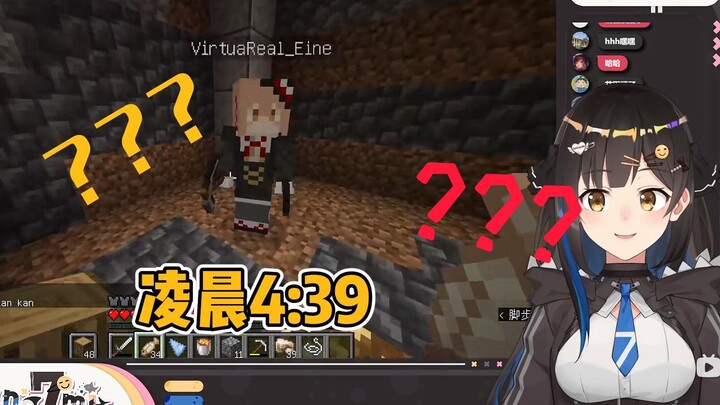 【七海】阴间鲨鱼遇见阴间艾因