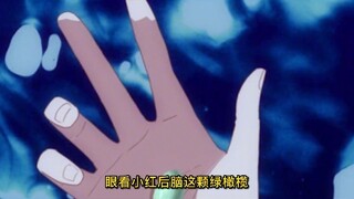 第五集｜ 丧尸女友在手，天下我有！宅男带妹打丧尸！《我的守护女友》05