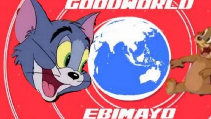 GOODTOM AND JERRY WORLD