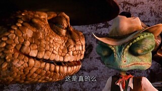 "Tôi ngả mũ trước bạn, huyền thoại này đến huyền thoại khác."