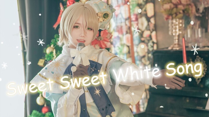 [Old Summer]Sweet Sweet White Song❄️Sweet White Song 🎄Ensemble Stars! อันซันบุรุสุทาสุ! 2