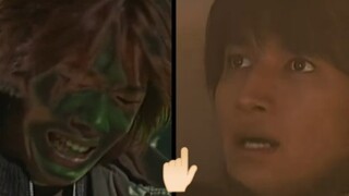 [ดาบคาเมนไรเดอร์] ใครจะช่วย?