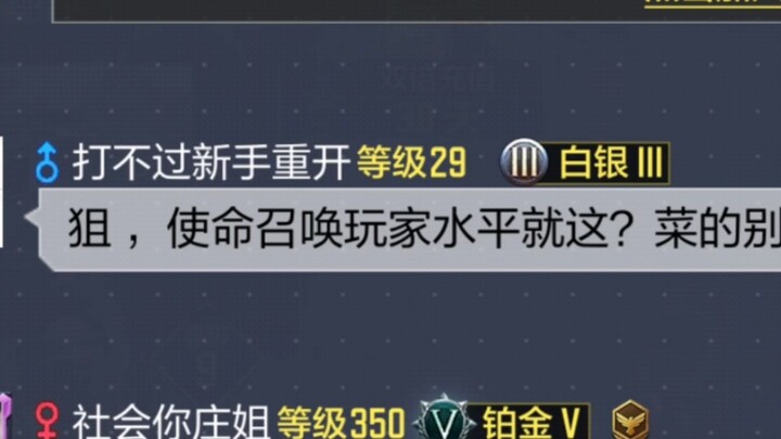 Imposing sanctions is a piece of cake.