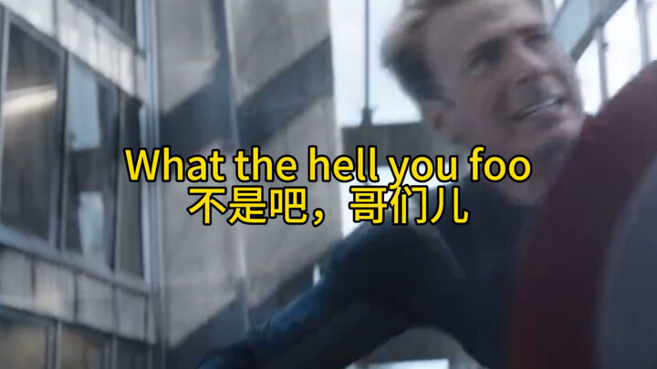 فريق الجمال الحضاري من الساحل الغربي