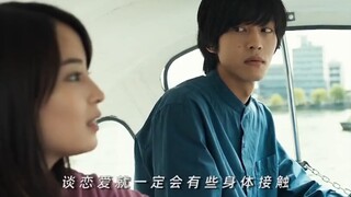 “悬溺一响，纯爱登场 两个破碎的灵魂，彼此成为了对方生命里的光”