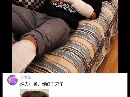 Bro: I was going to side with family over right, but seeing how your brother-in-law is acting, I can