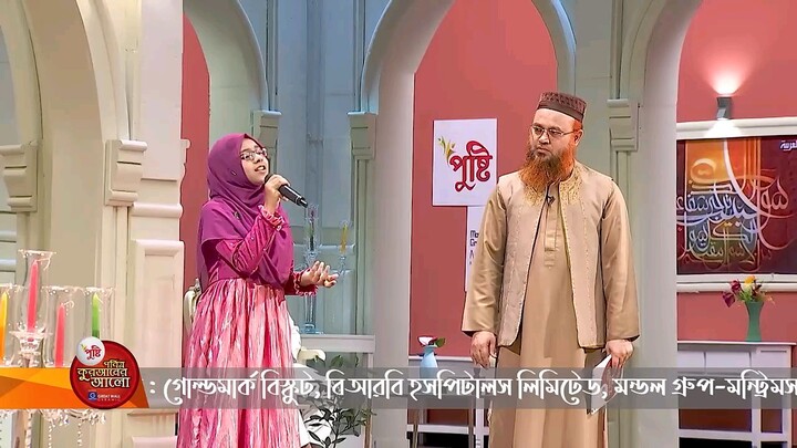 বাবা