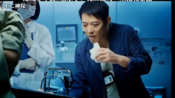 الماهر هو الماهر بالفعل