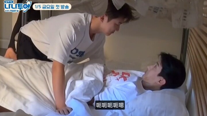 Lee Seok-min, cậu đi khắp nơi gây chuyện phải không! (Bản BSS)