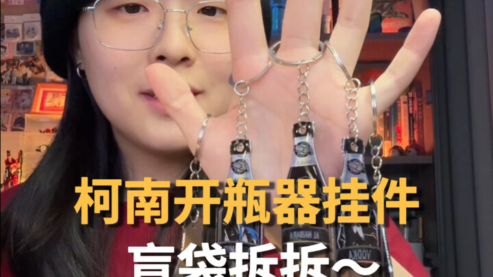 Teman lama akhirnya datang juga